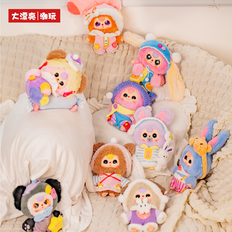 Baby Three Sweet Dream Plush