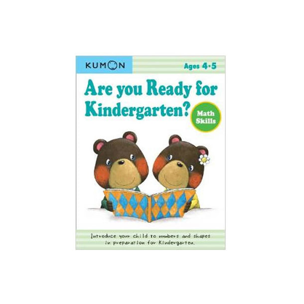 Kumon Are You Ready For Kindergarten Math Workbook
