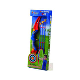 Kid Sport Archery Set