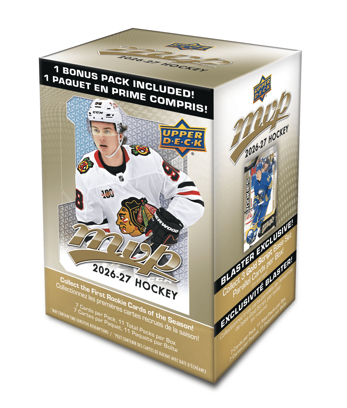 2027 Upper Deck Mvp Hockey Blaster - Mastermind Toys___256875