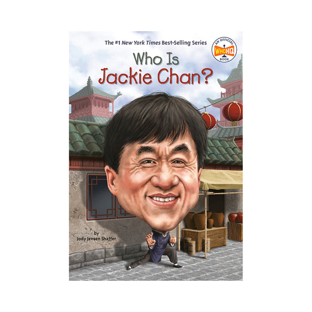 Who Is Jackie Chan? Book