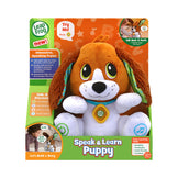 LeapFrog Speak & Learn Puppy