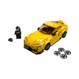 LEGO Speed Champions Toyota GR Supra 76901 Building Kit