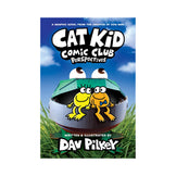 Cat Kid Comic Club #2 Perspectives Book