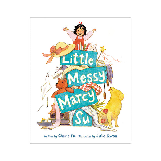 Little Messy Marcy Su Book
