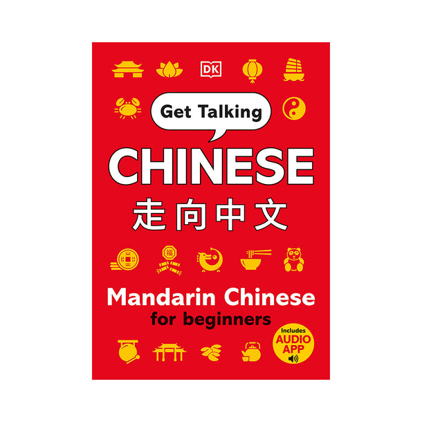 Get Talking Chinese Mandarin Chinese for Beginners Book