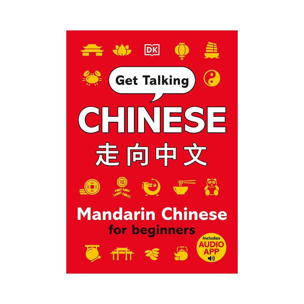 Get Talking Chinese Mandarin Chinese for Beginners Book Mastermind Toys