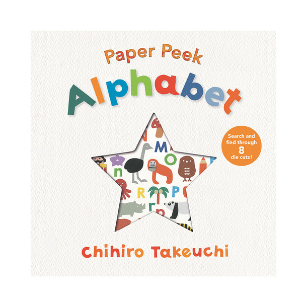 Paper Peek: Alphabet Book