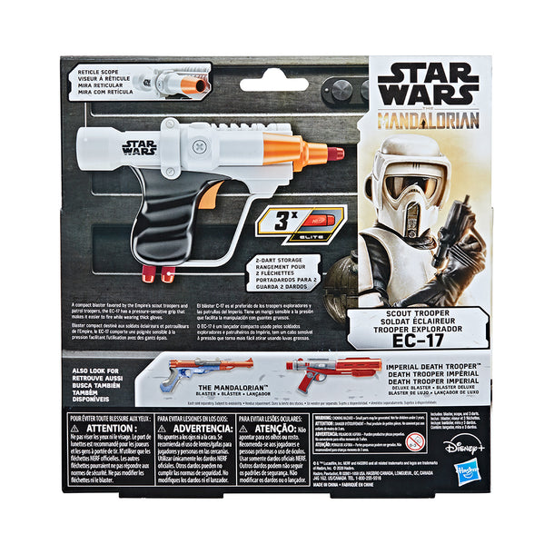 NERF Star Wars Scout Trooper EC 17 Blaster