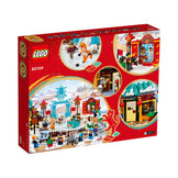 LEGO Lunar New Year Ice Festival 80109 Building Set (1,519 Pieces)