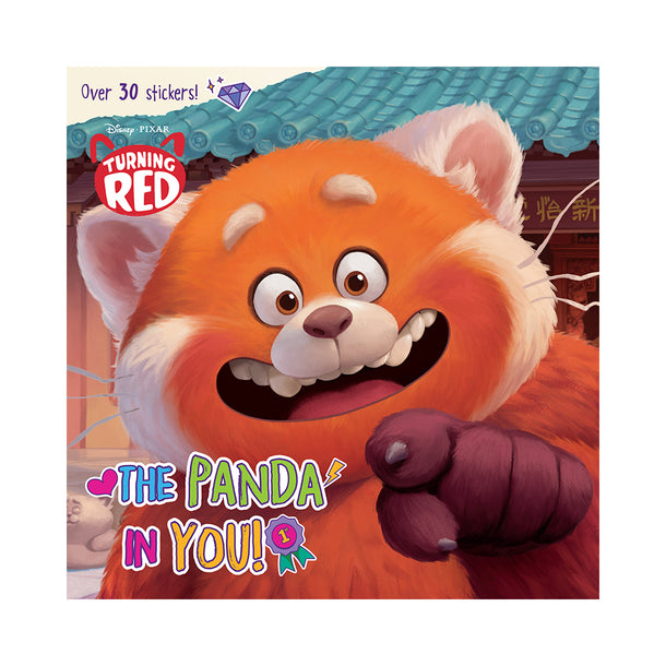 The Panda in You! (Disney/Pixar Turning Red) Book