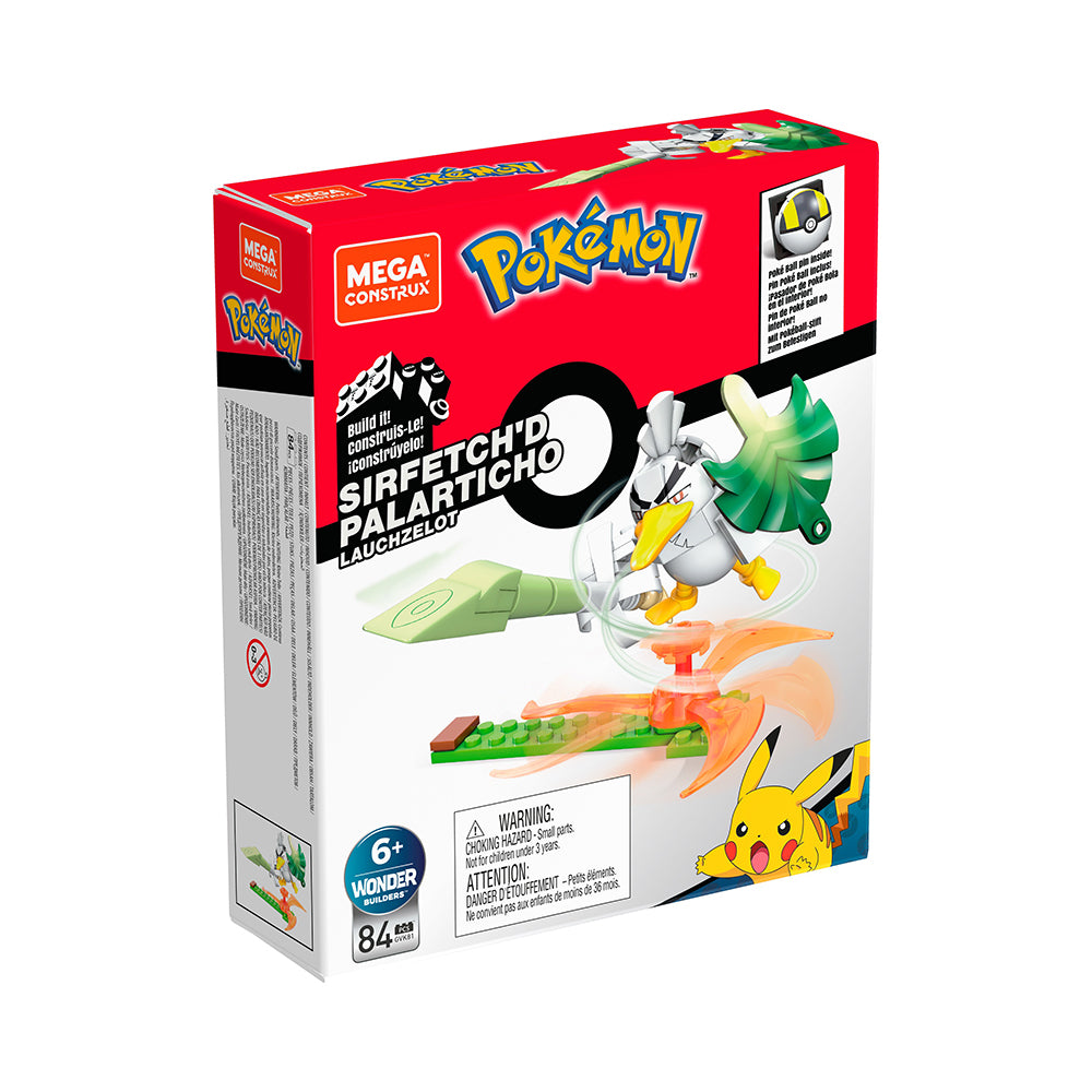 Mega Construx Pokémon Power Packs Assortment