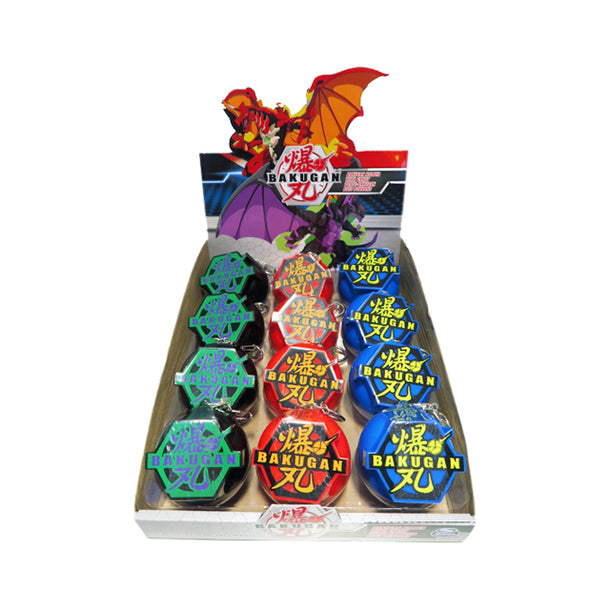Bakugan Candy Keychain