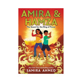 Amira & Hamza: The Quest for the Ring of Power Book
