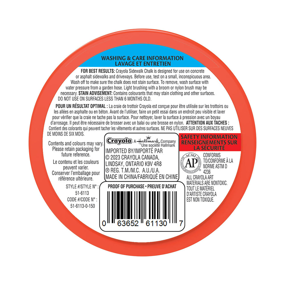 Crayola Outdoor Superchalk Assorted