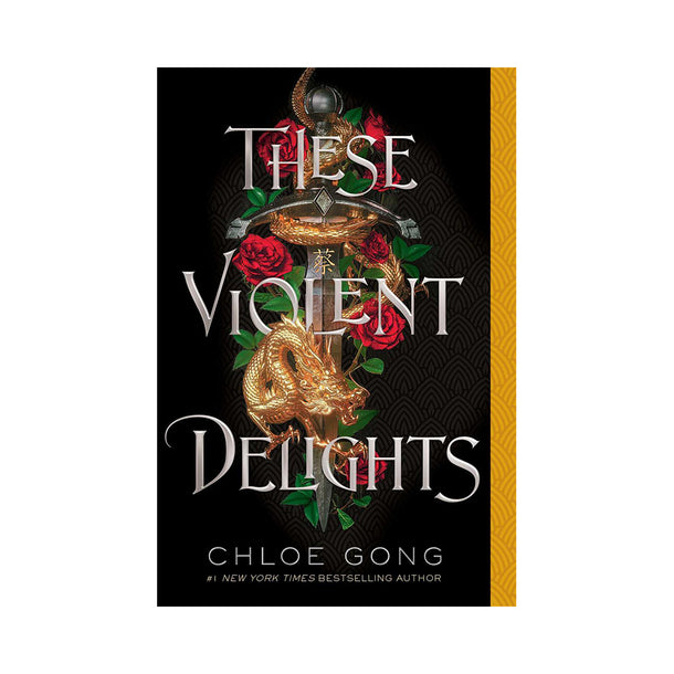 These Violent Delights Book