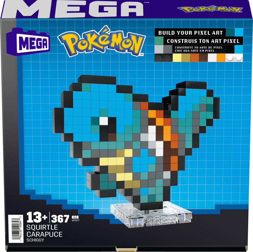Mega Showcase PokemonSquirtle