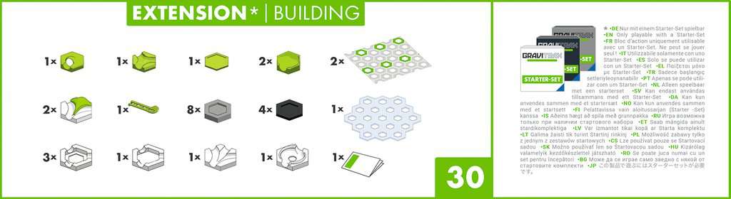 GraviTrax: Building Expansion