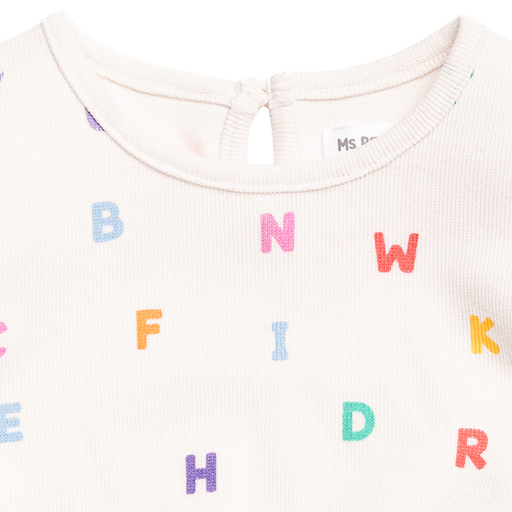 MR Baby Starter Set Blue Sheep 0-3m