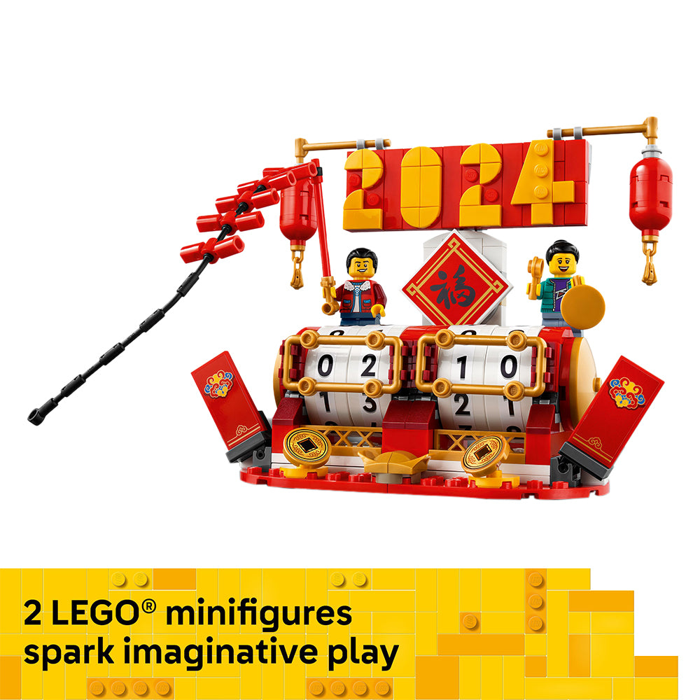 LEGO Festival Calendar 40678