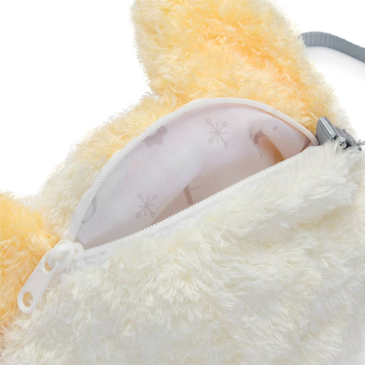 FAO Plush Purse Kitty