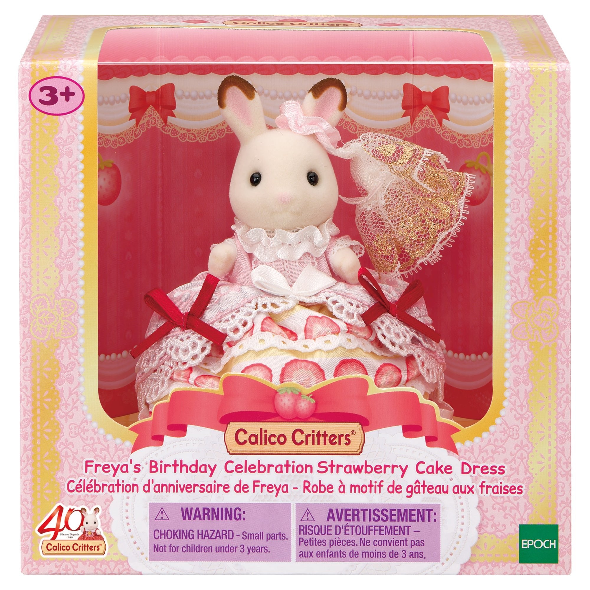 40th Anniversary Freya Strawberry Cake Dress - Mastermind Toys___249216