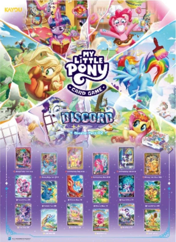 MLP-DISCORD-2