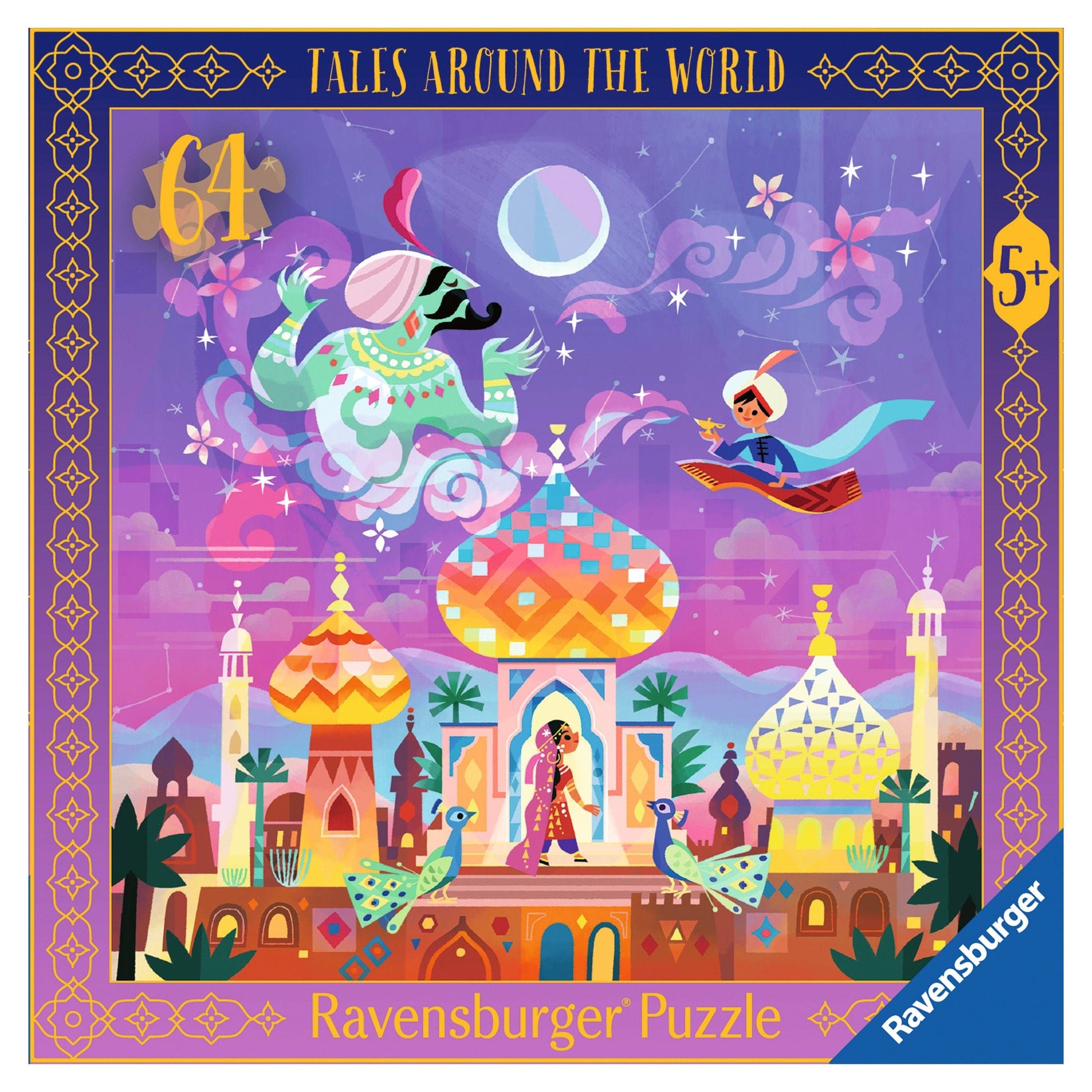 Aladdin and the Wonderful Lamp 64pc Puzzle - Mastermind Toys___248392