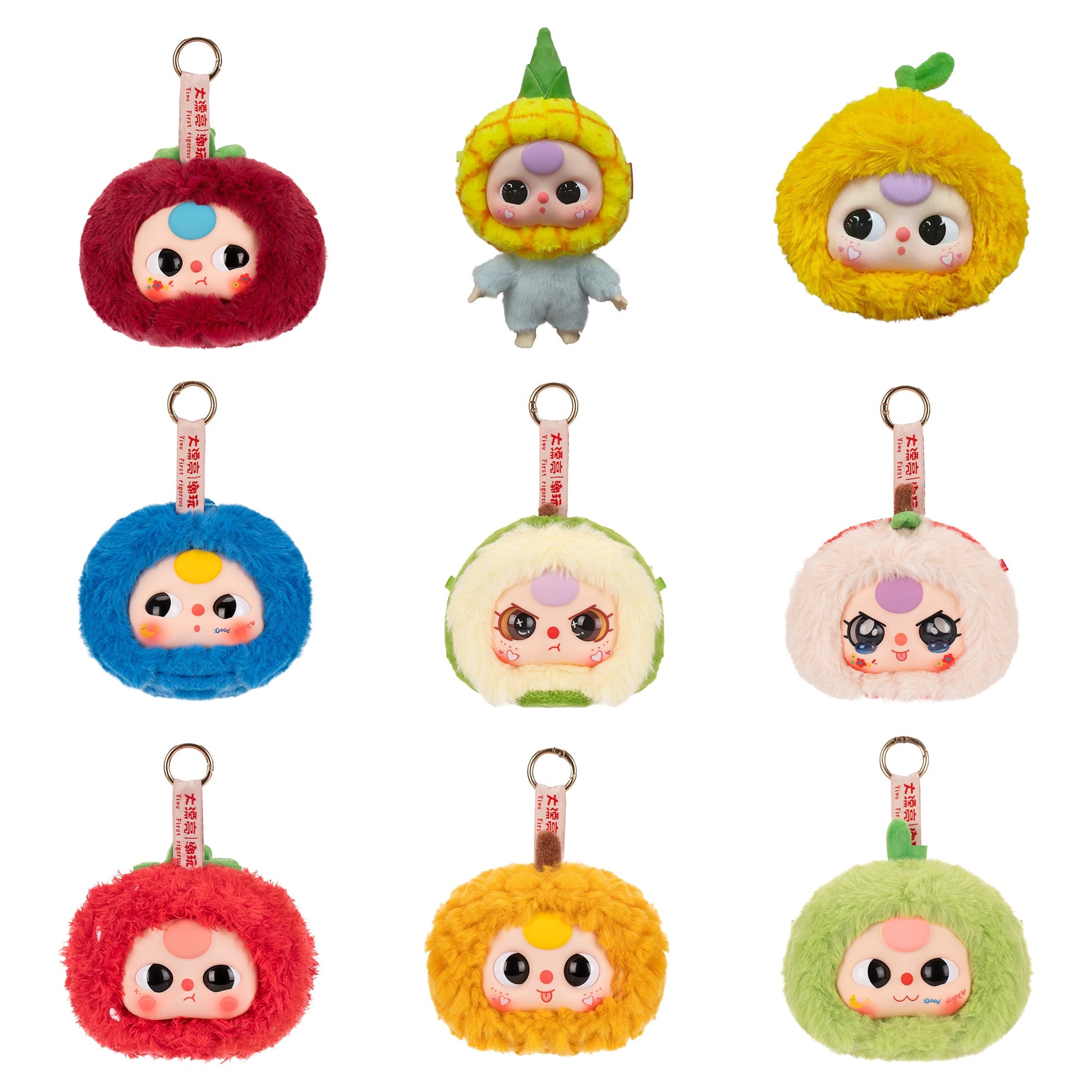 Baby Three - 11 cm Fruit Series Plush Keychain Blind Box - Mastermind Toys___249919
