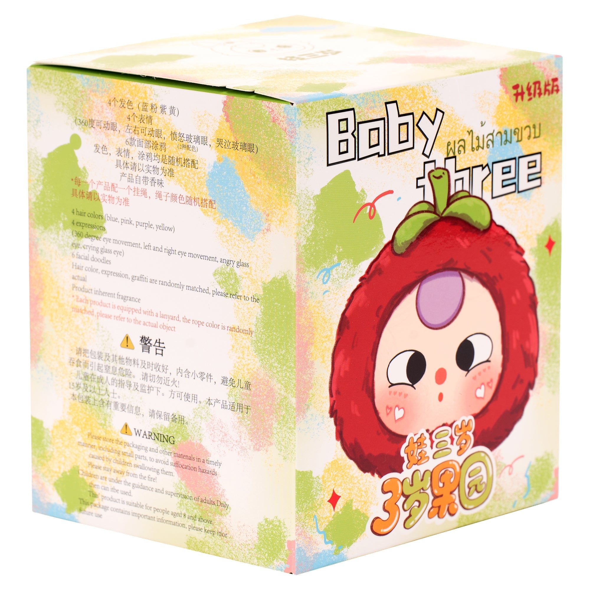 Baby Three - 11 cm Fruit Series Plush Keychain Blind Box - Mastermind Toys___249919