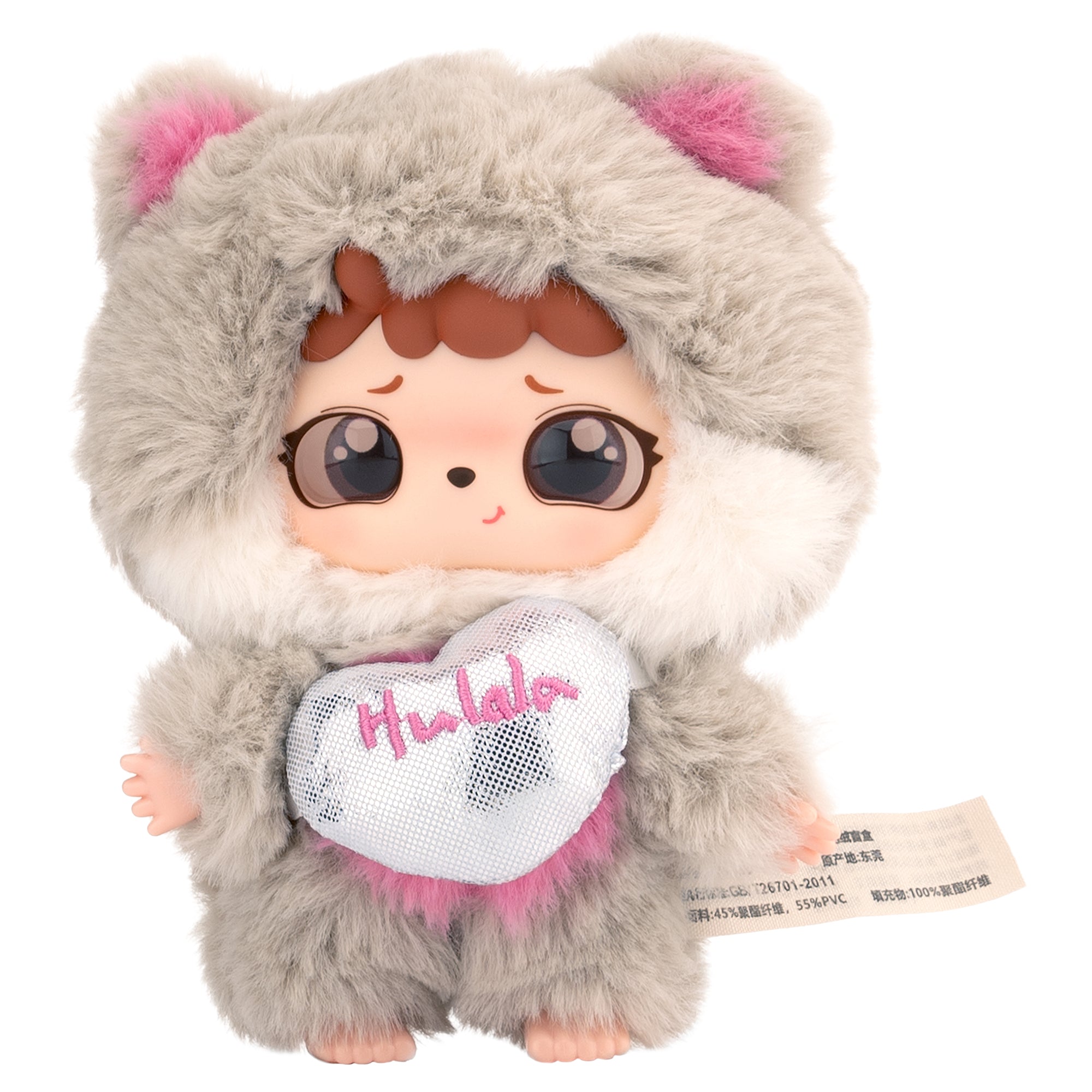 Baby Three - 15cm  Mitutu / Hulala Plush - Mastermind Toys___248106