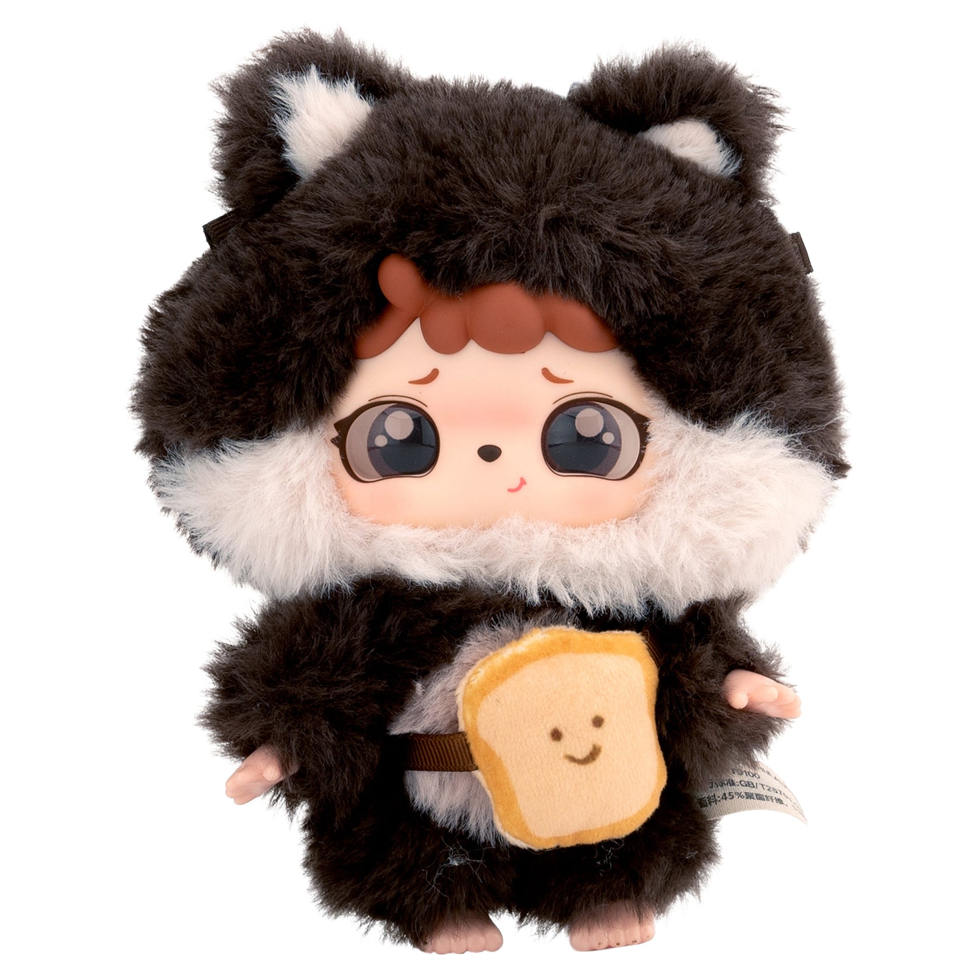 Baby Three - 15cm  Mitutu / Hulala Plush - Mastermind Toys___248106