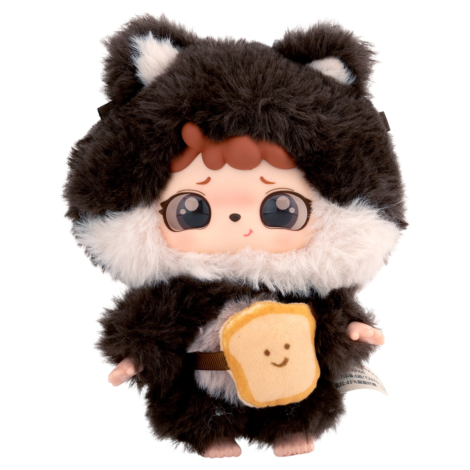 Baby Three - 15cm  Mitutu / Hulala Plush - Mastermind Toys___248106