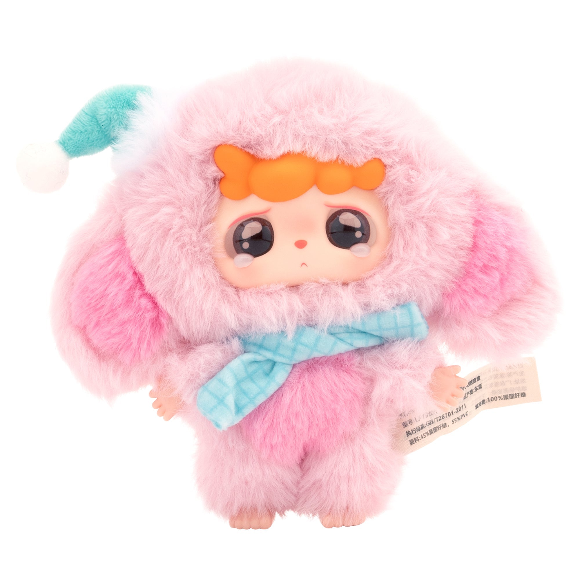 Baby Three - 15cm  Mitutu / Hulala Plush - Mastermind Toys___248106