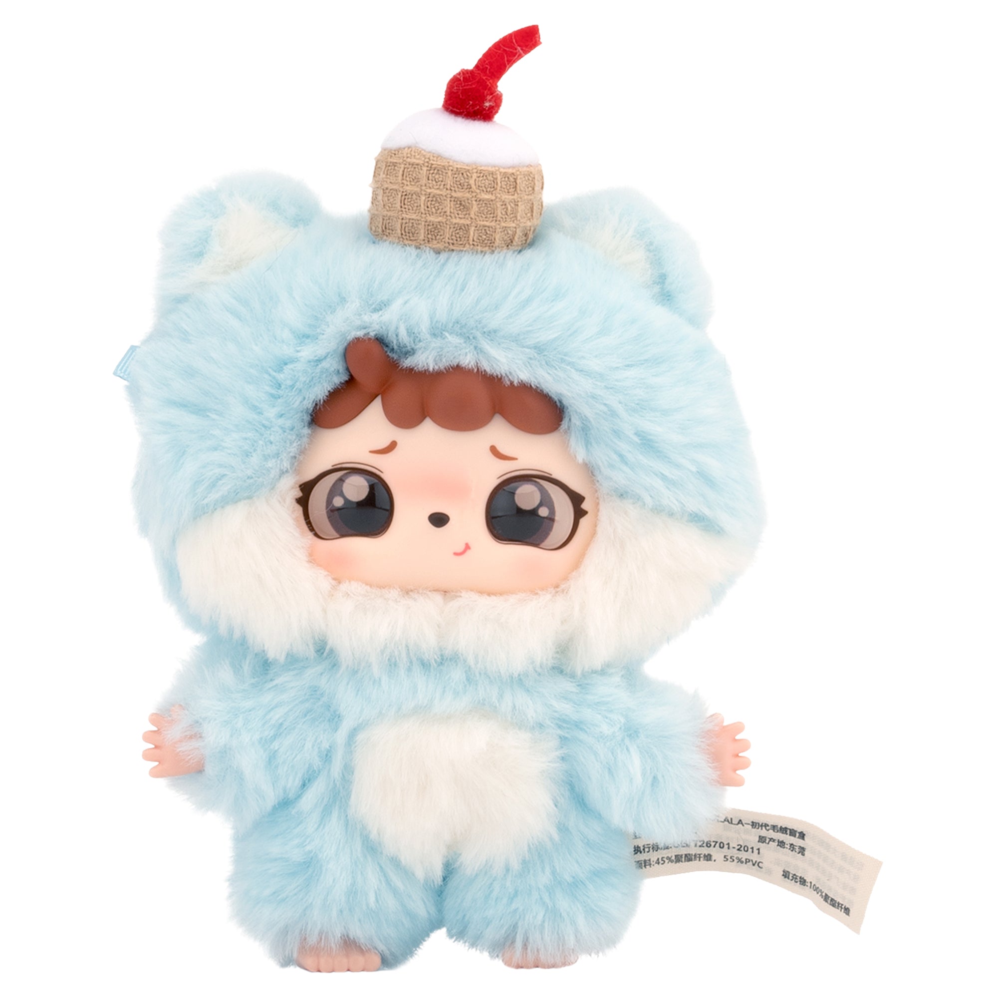 Baby Three Mitutu/Hulala 15cm Blind Box Plush Keychain