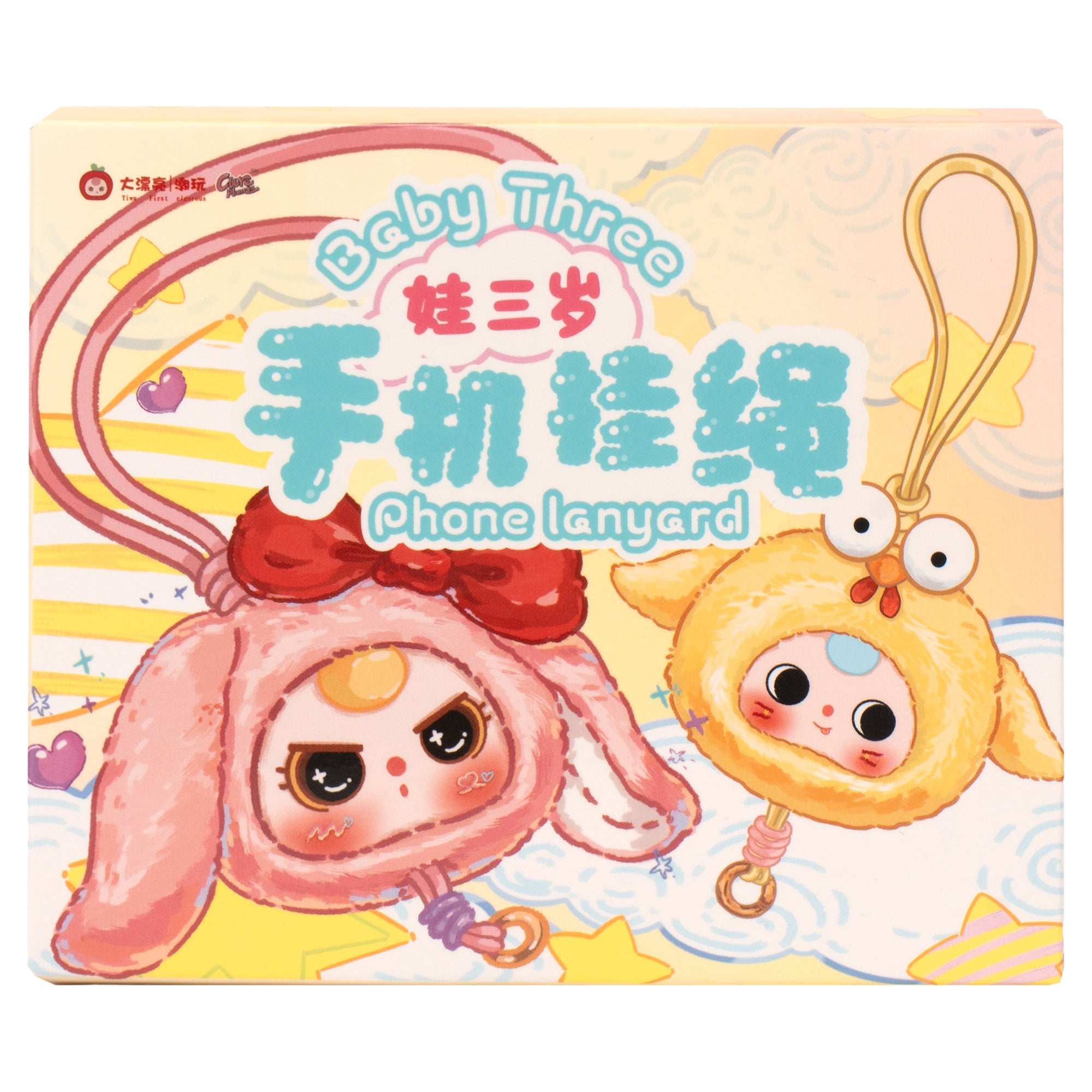 Baby Three - 7 cm Cellphone Lanyard - Mastermind Toys___249921