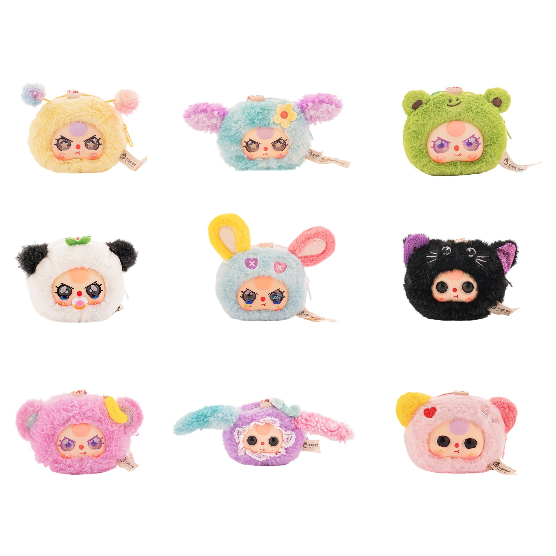 Baby Three - 8 cm Blind Box of Storage Pouch - Mastermind Toys___249920