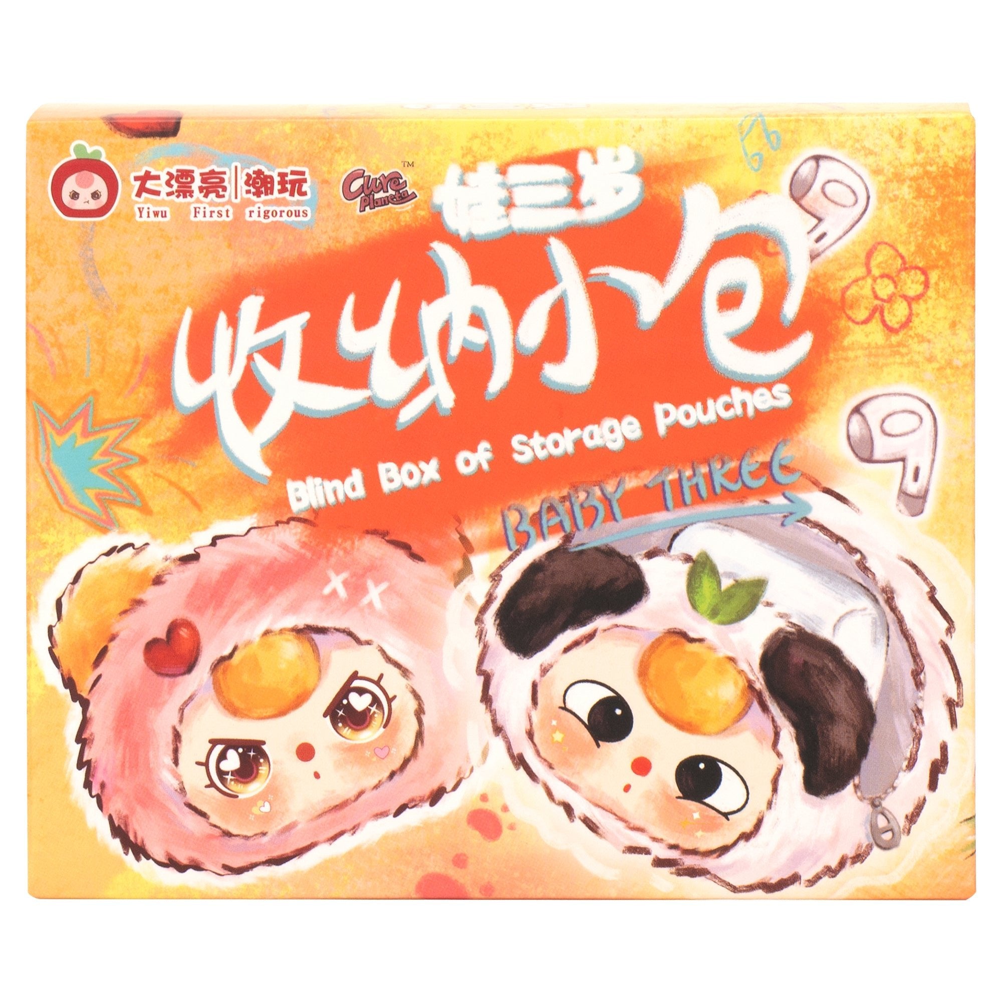 Baby Three - 8 cm Blind Box of Storage Pouch - Mastermind Toys___249920