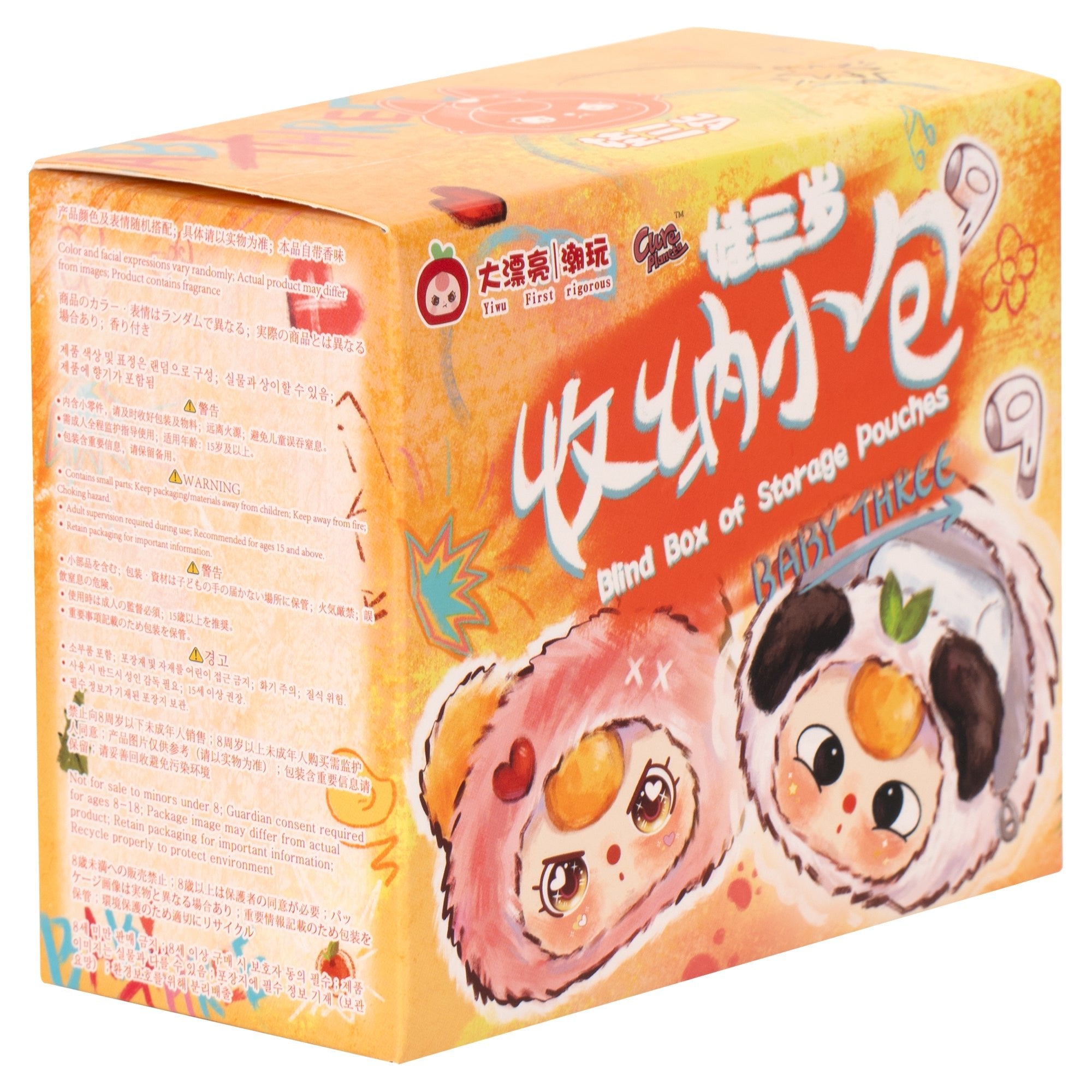 Baby Three - 8 cm Blind Box of Storage Pouch - Mastermind Toys___249920