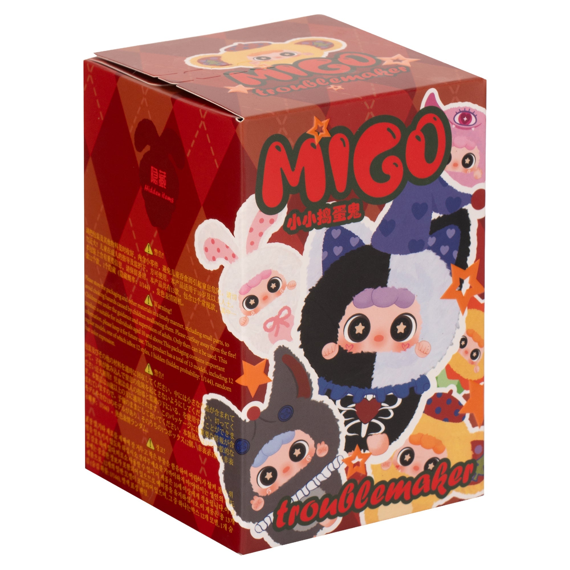 Baby Three - 9 cm Migo - Little Trouble Maker Keychain Blind Box - Mastermind Toys___249918