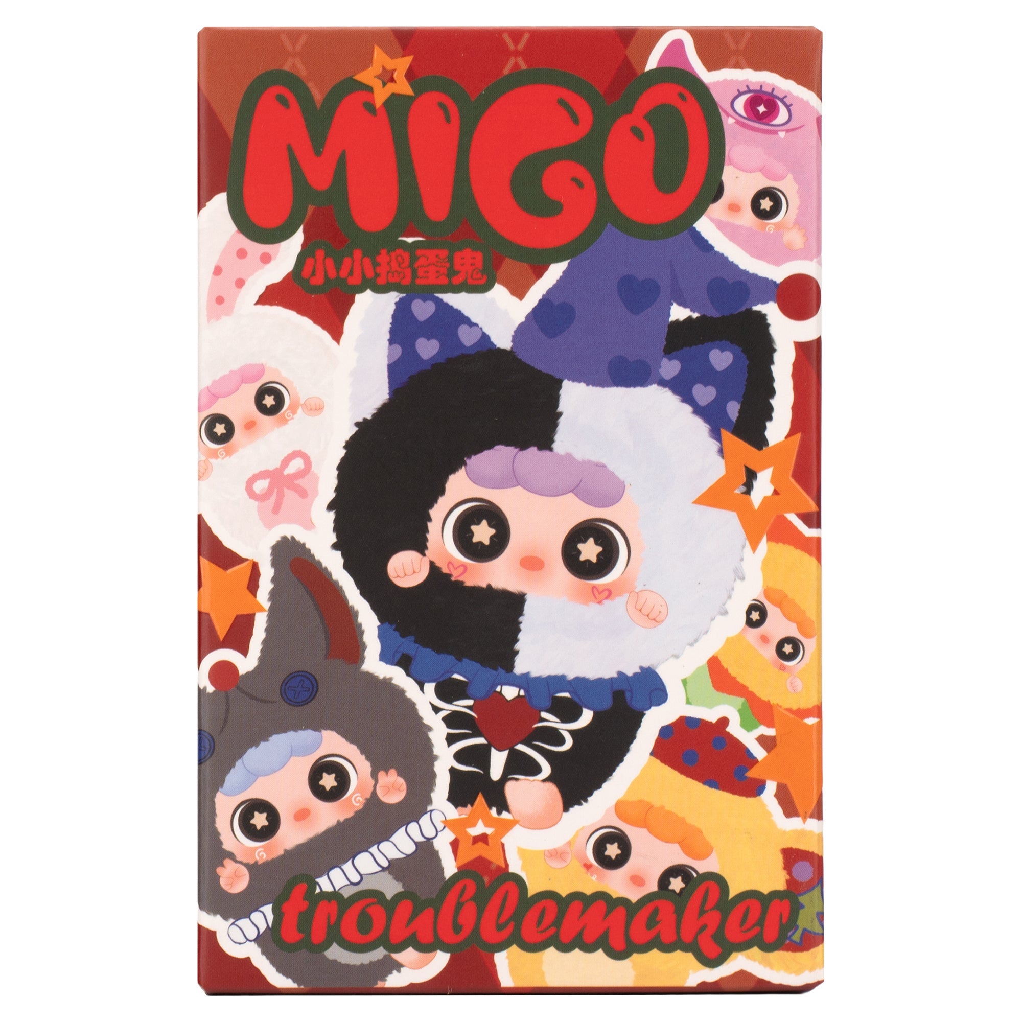 Baby Three - 9 cm Migo - Little Trouble Maker Keychain Blind Box - Mastermind Toys___249918