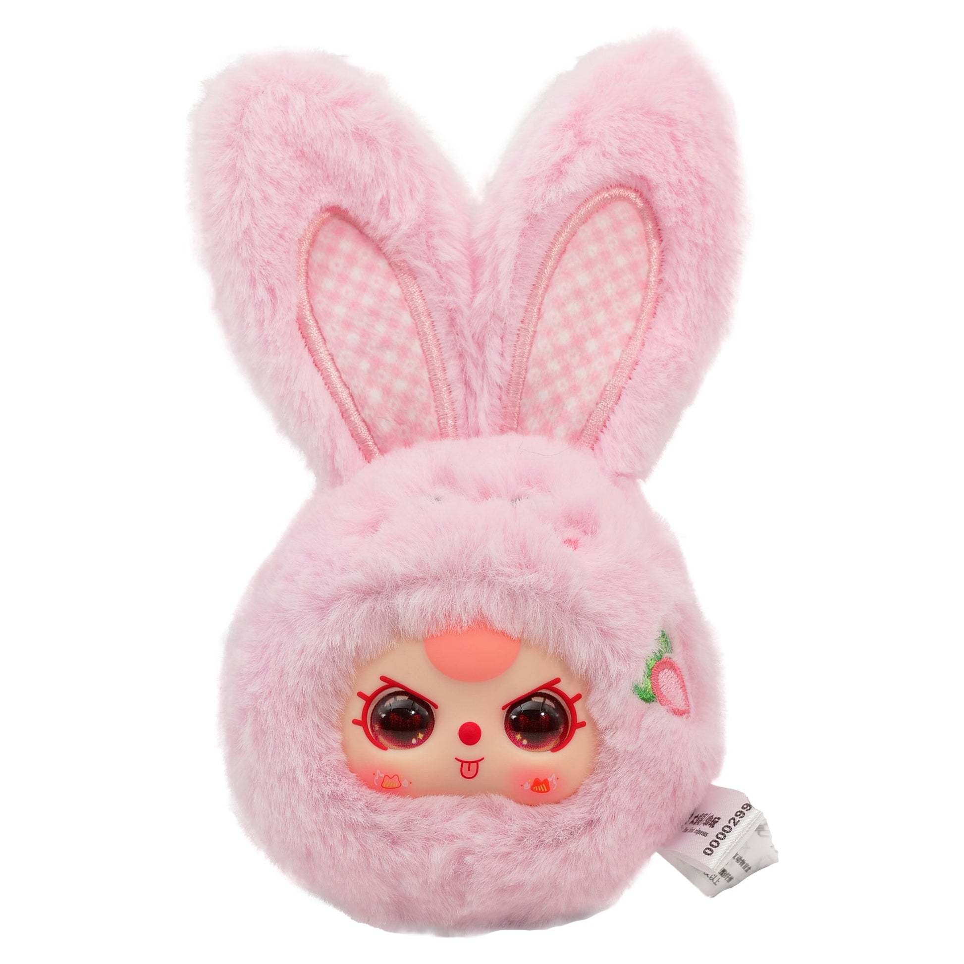 Baby Three Animal Party Keyring Blind Box 8cm - Mastermind Toys___248702