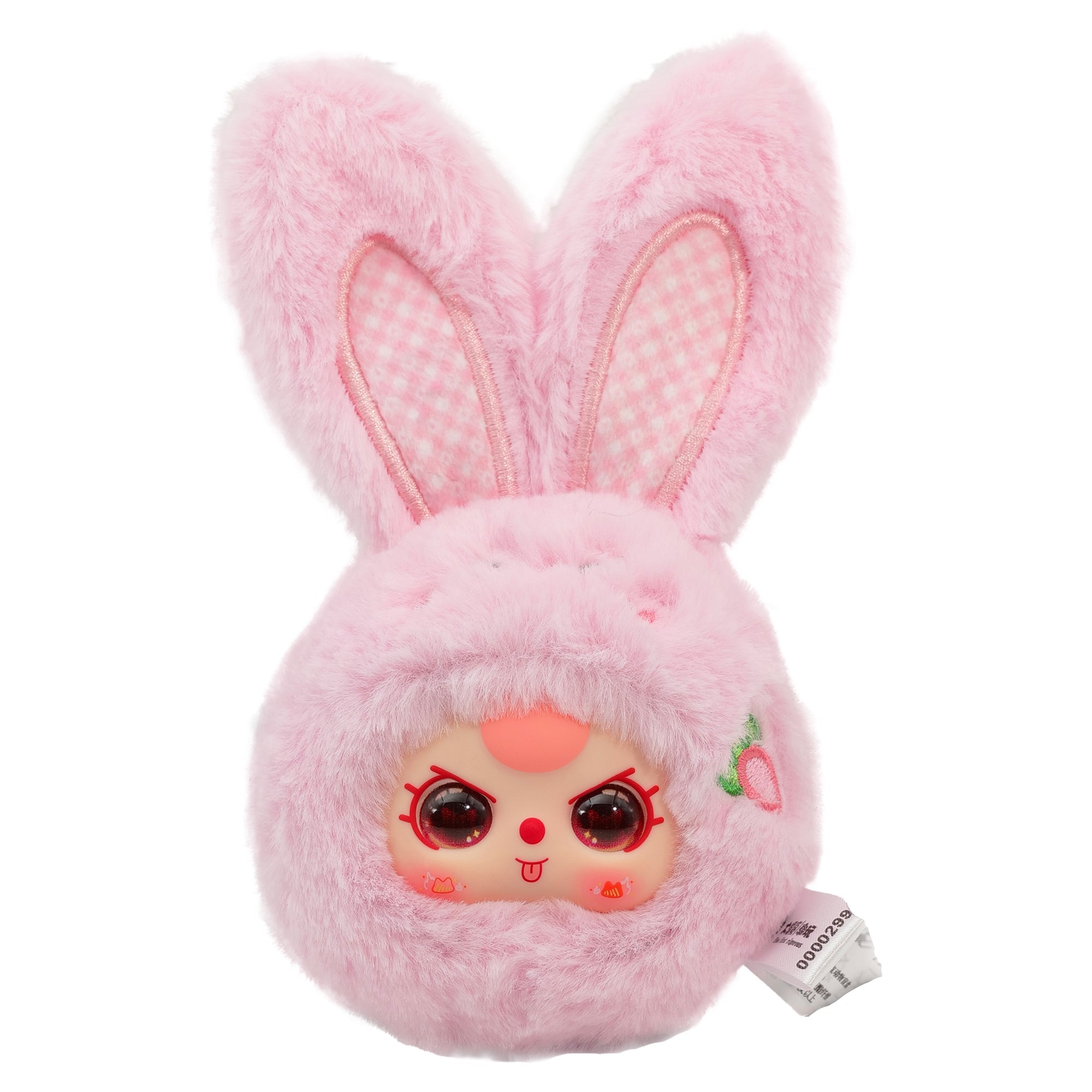 Baby Three Animal Party Keyring Blind Box 8cm - Mastermind Toys___248702