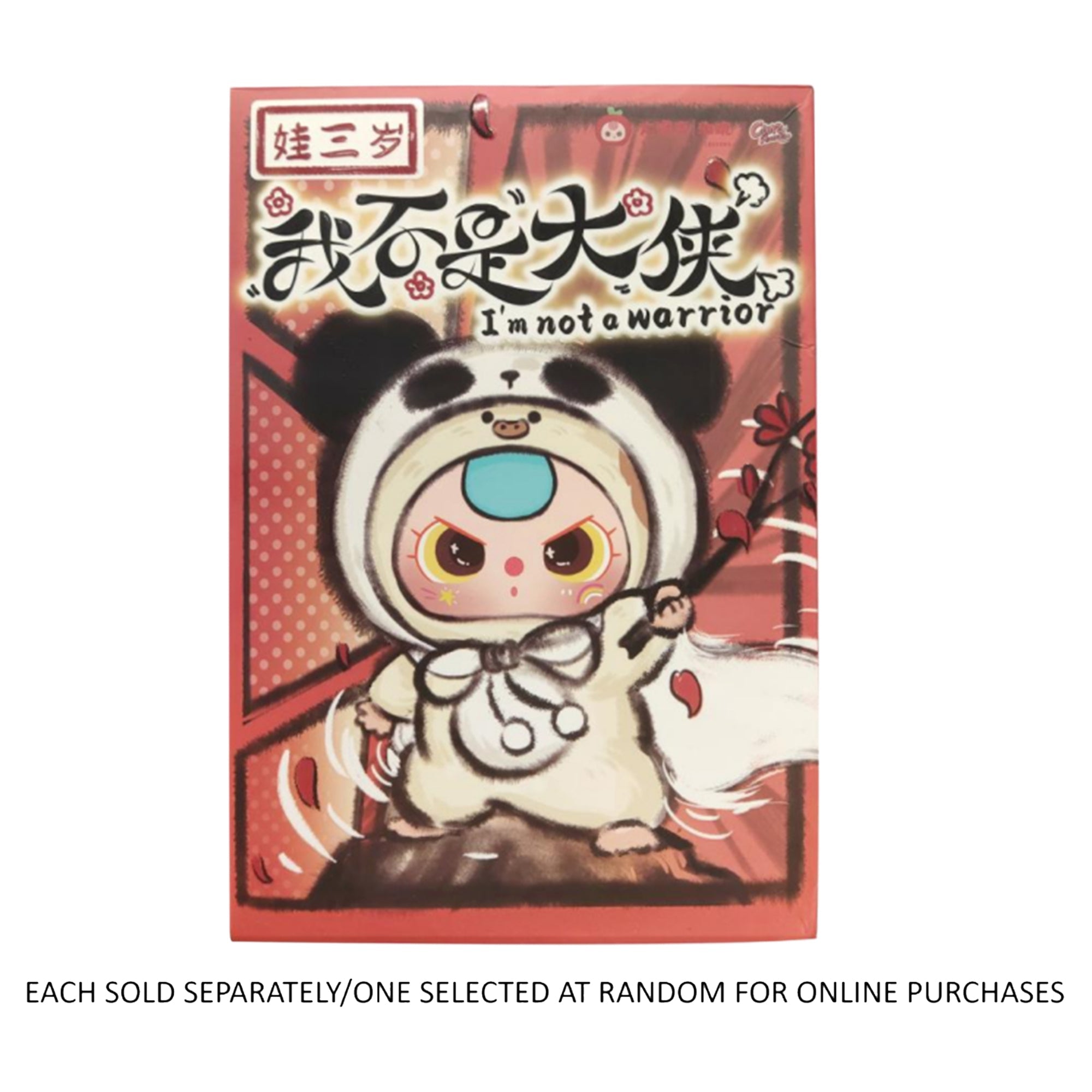 Baby Three - I'm NOT A Warrior Blind Box 22cm - Mastermind Toys___248703