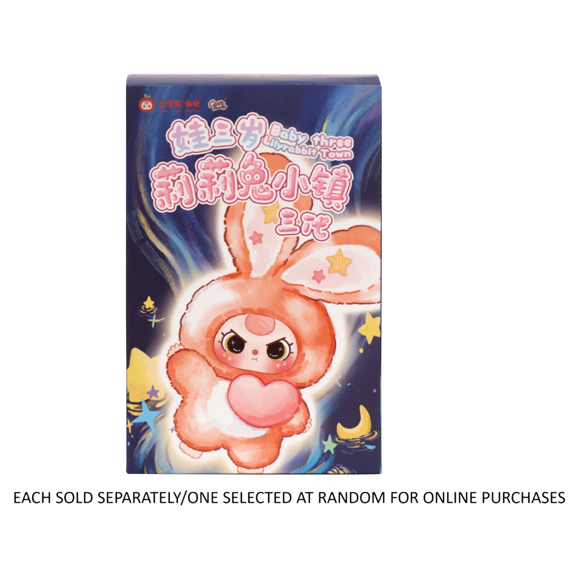 Baby Three - Lily Rabbit Town W3 Blind Box - Mastermind Toys___248705