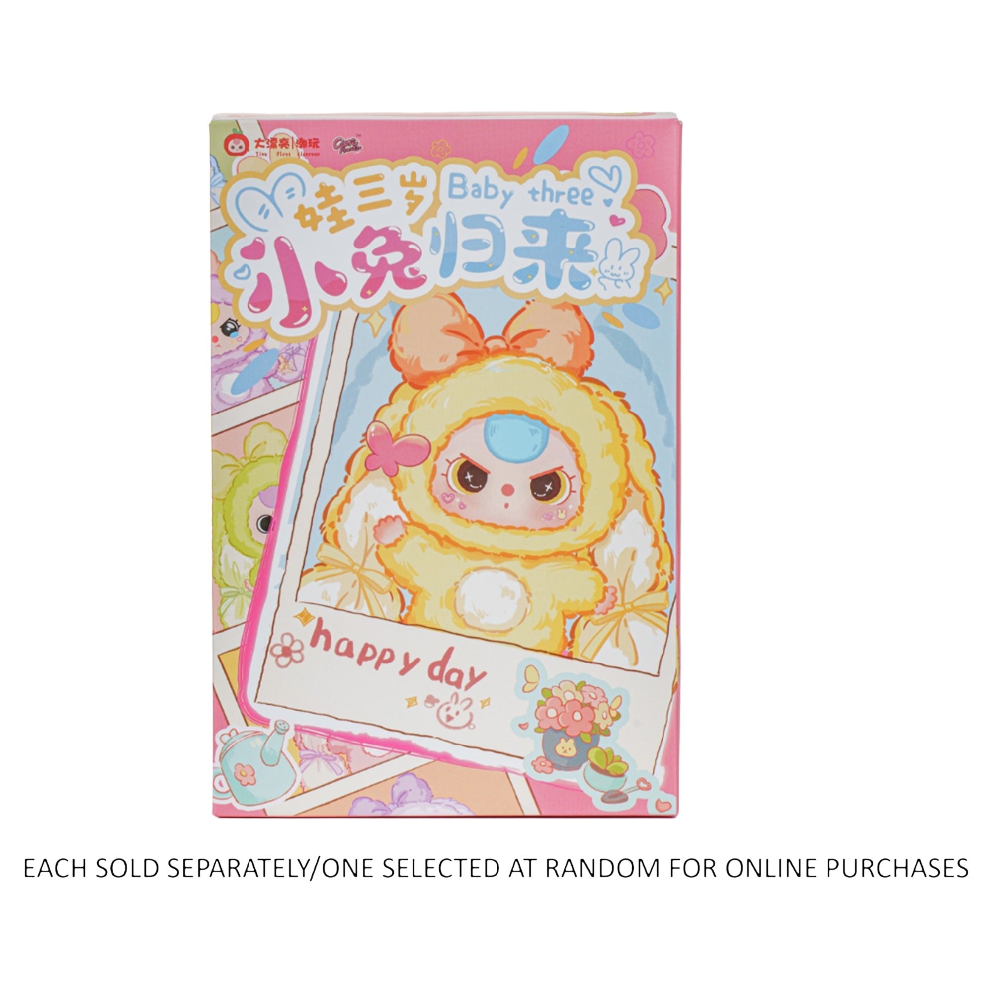 Baby Three - Little Rabbit Return Blind Box 20.5cm - Mastermind Toys___248706