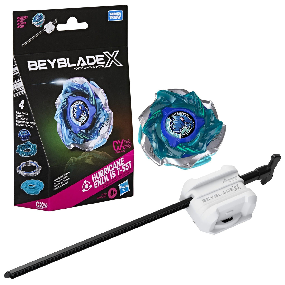 Bey BBX Hurricane Enlil Is 7 55T - Mastermind Toys___257129