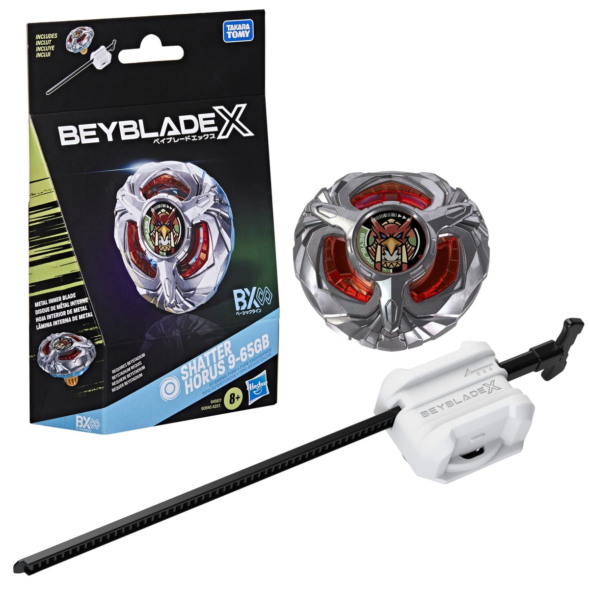 Bey BBX Shatter Horus 9 65Gb - Mastermind Toys___257130