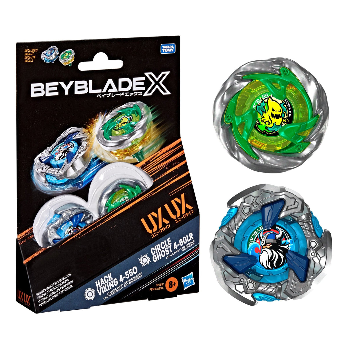 BEYBLADE BBX HACK VIKING CIRCLE GHOST - Mastermind Toys___258227