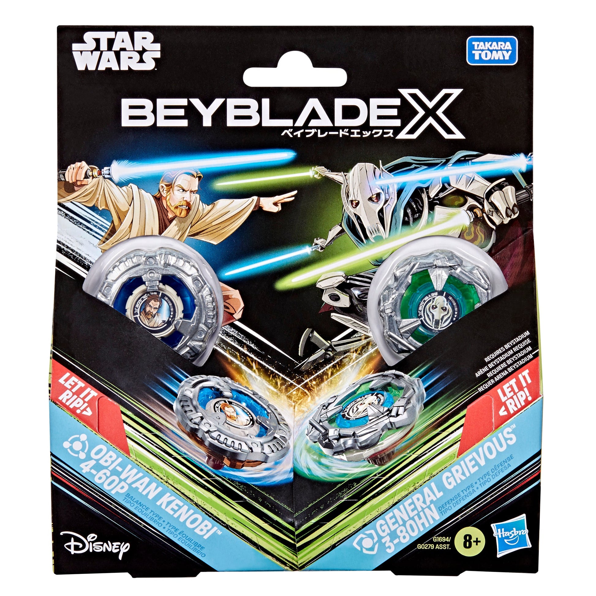 Beyblade X and Star Wars Collab, Obi - Wan Kenobi - Mastermind Toys___249146